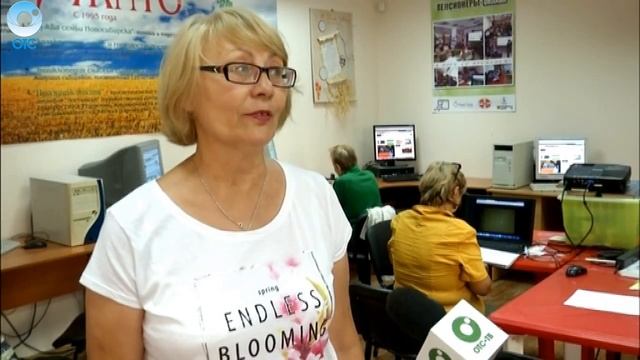 Пенсионеры области в свободное время стараются получить новые знания смотреть онлайн