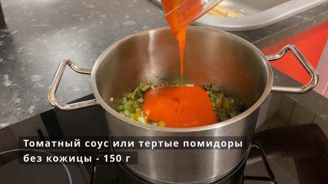 Что приготовить на ужин? Испанская кухня, отличный рецепт с каракатицей смотреть онлайн