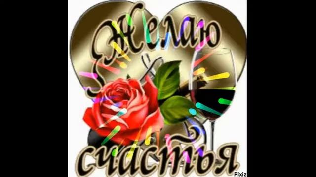 А СЧАСТЬЕ НА БАЗАРЕ НЕ КУПИТЬ!!! смотреть онлайн