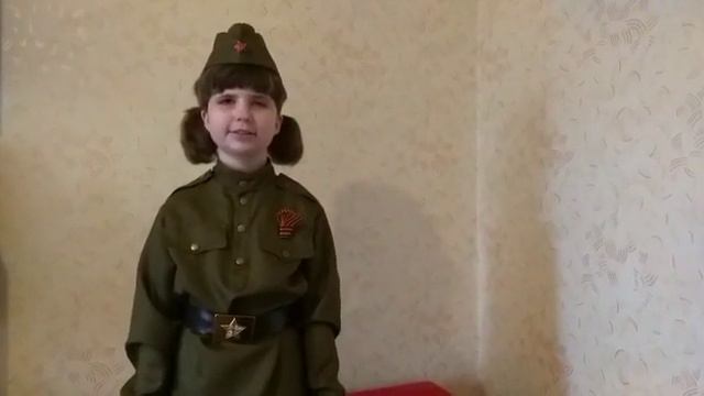 Акция "Слово Победы". Юрченко Дарья. Стихотворение "Памятник" Георгий Рублев. смотреть онлайн