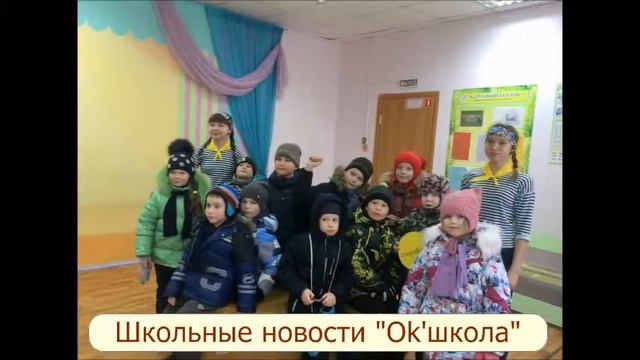 новости 3 четверти смотреть онлайн