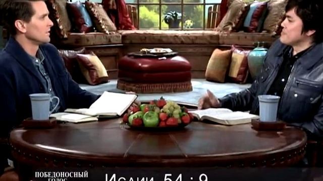 Пусть благодать несет заботу 4