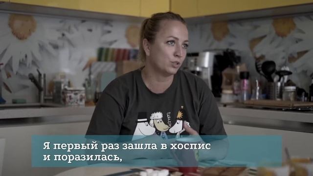 Кому всегда по пути? смотреть онлайн