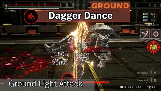 GOD EATER 3 - Biting Edge Burst Arts смотреть онлайн