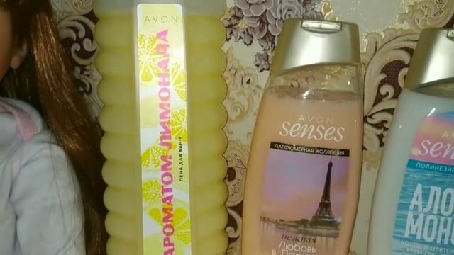 Гель для душа, Пена для ванн, маски Планета спа от Эйвон ? смотреть онлайн