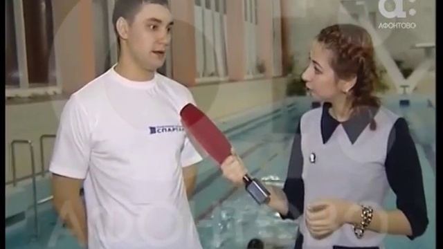 Ирина Денисенко. Теория плавания смотреть онлайн