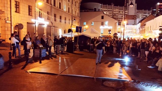 Минск, день города, уличные танцы, тема- мова! смотреть онлайн