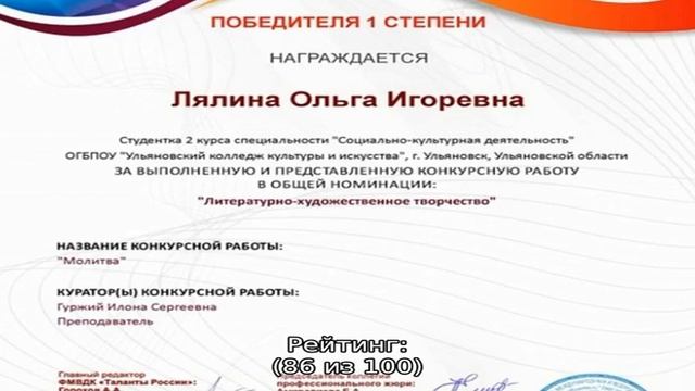 MBA и бизнес-образование в Санкт-Петербурге смотреть онлайн