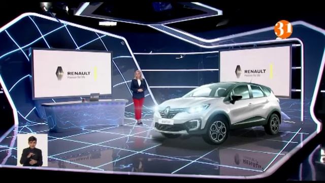 Renault запустил новый полноприводный кроссовер Renault Kaptur смотреть онлайн