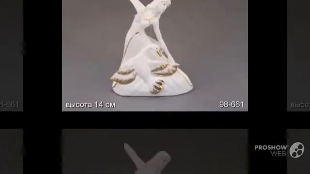 посуда сервизы купить интернет магазин