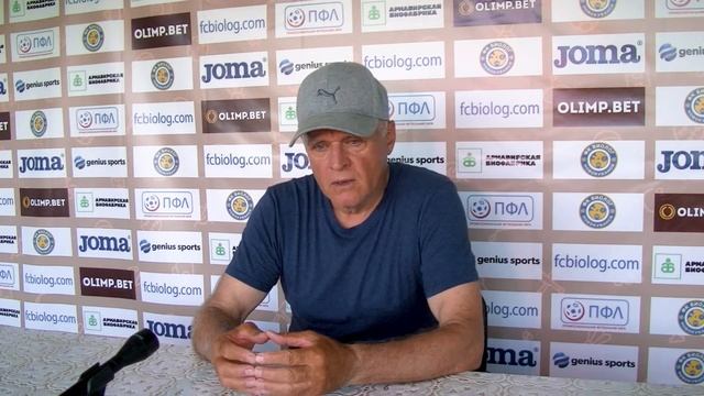 Леонид Назаренко после матча "Биолог-Новокубанск" - "Краснодар 3" смотреть онлайн
