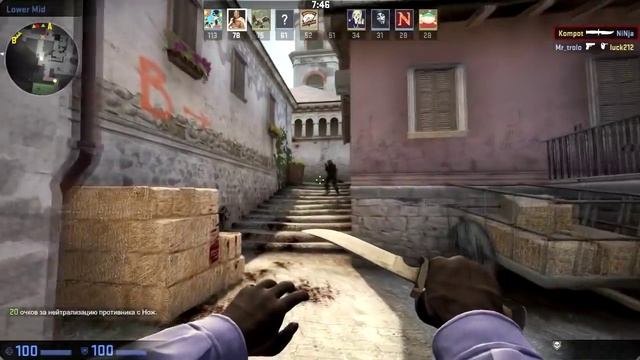 [CS:GO] Тренировка в CS:GO смотреть онлайн