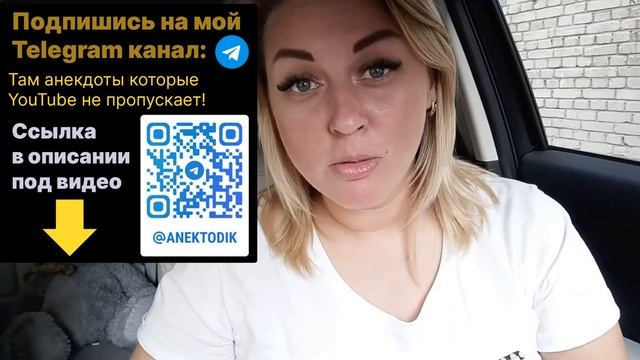 ?Анекдот. ?Про китайскую любовь смотреть онлайн