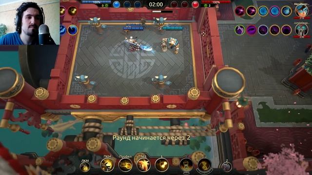 ТАЩУ ИГРУ ЗА OLDUR - Battlerite смотреть онлайн