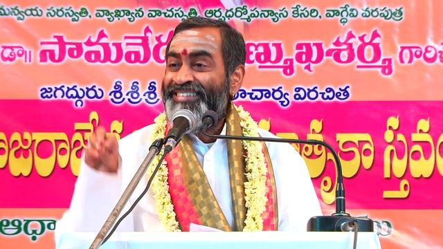లలితా మానస పూజ (శ్రీ రాజరాజేశ్వరి మంత్ర మాతృకా స్తవం) - Day 4 смотреть онлайн