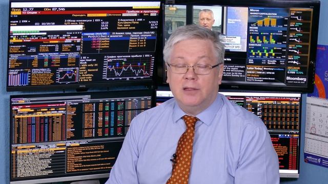 ?Markets Today с Сергеем Костенко/ФРС не будет повышать ставки до улучшения ситуации с занятостью? смотреть онлайн