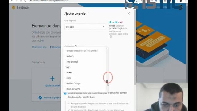 Firebase Account смотреть онлайн