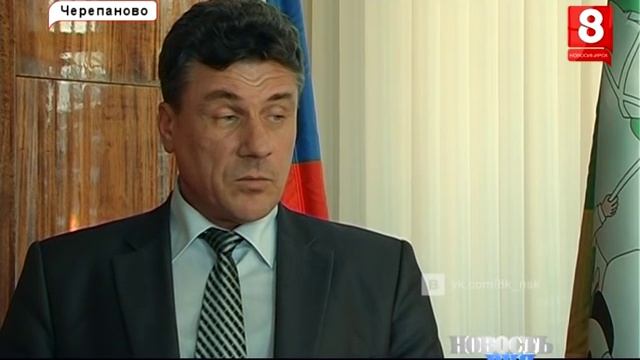 Новосибирск.НОВОСТЬ ДНЯ.Черепаново.Детский сад-15.01.2016 смотреть онлайн