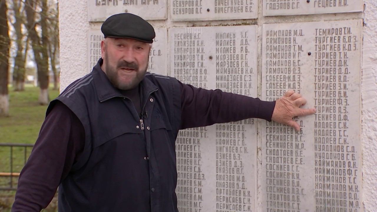 Сурх Дигора - памятник односельчанам погибшим в годы Великой отечественной войны смотреть онлайн