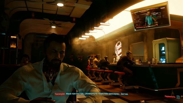 Прохождение Cyberpunk! #10 18+ смотреть онлайн