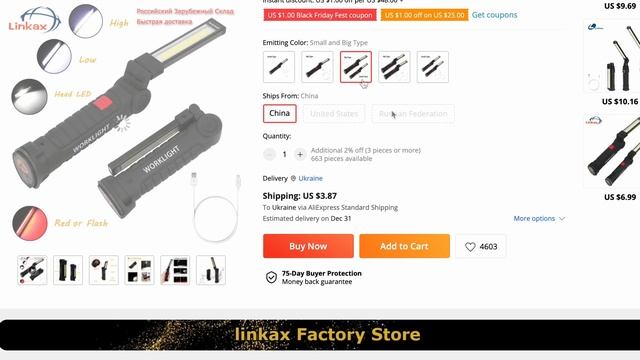 ТОП-5 отличных бюджетных фонариков с AliExpress!!!! смотреть онлайн