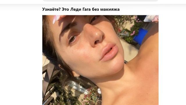 Фото знаменитостей без макияжа. Художник превращает знаменитостей в обычных людей, фильтр старости смотреть онлайн