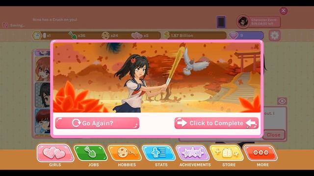 Crush Crush Ayano