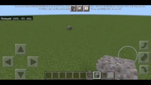 Как с помощью команды ставить блоки