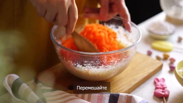 Пасхальные кексы. Мягкие ароматные вкуснейшие морковные маффины смотреть онлайн