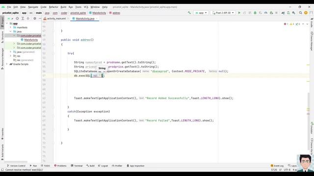 Android Studio SQLite part 1 смотреть онлайн