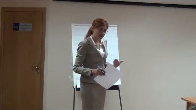 Системное мышление и интуитивный интеллект (Часть 2) смотреть онлайн