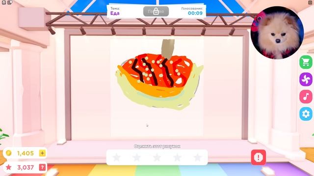 РИСУЮ КАКАШКУ РОБОТА В РОБЛОКС ! ROBLOX смотреть онлайн