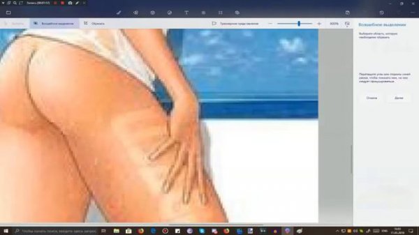 Сравнение paint 3d и paint.net