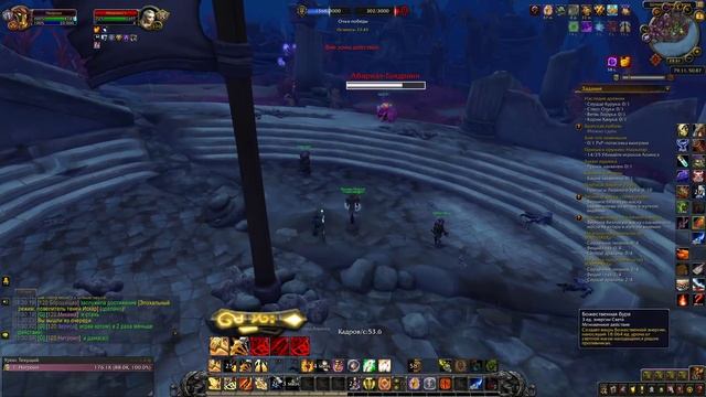 Тест температуры внутри корпуса DeepCool Matrexx 70 смотреть онлайн