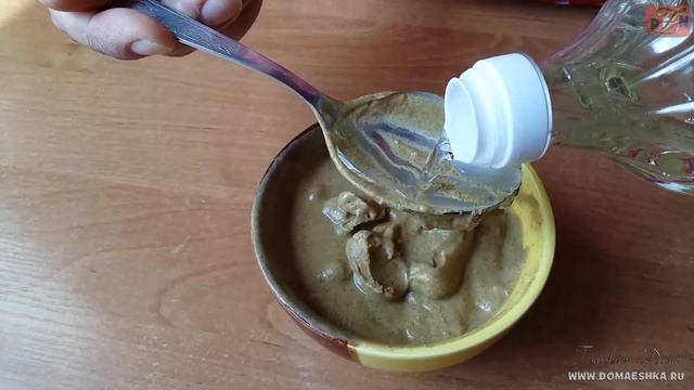 Рецепт Горчицы на РАССОЛЕ из Порошка? смотреть онлайн