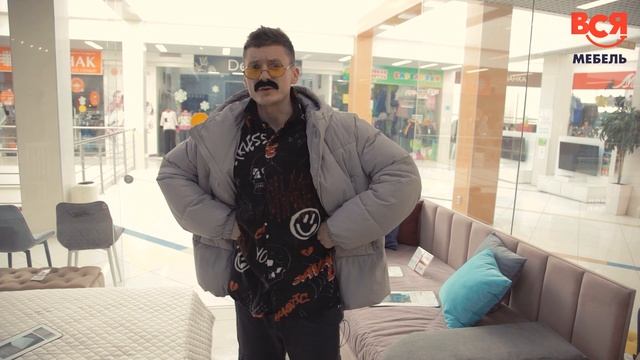 Гена и "Вся мебель". История одного расследования. смотреть онлайн