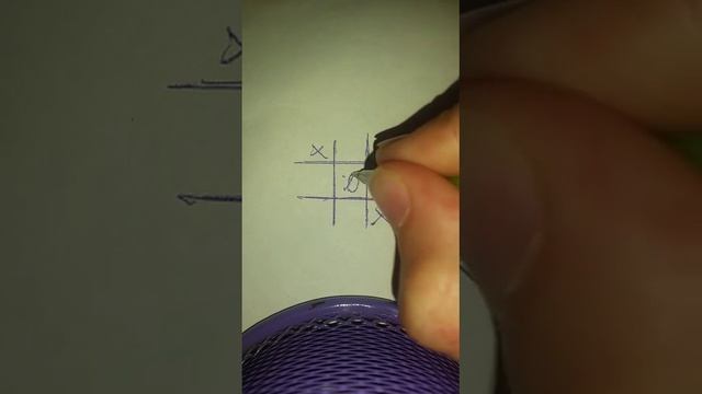 Крестики нолики 2 смотреть онлайн