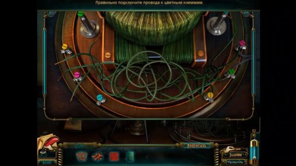 Человек-невидимка | The Invisible Man прохождение #2