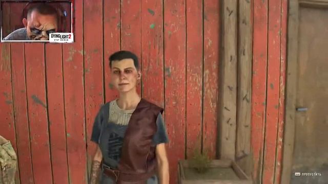 Dying light 2!ВЫШЛА! ЗОМБИ И ПАРКУР! КООПЕРАТИВ! Часть 2 смотреть онлайн