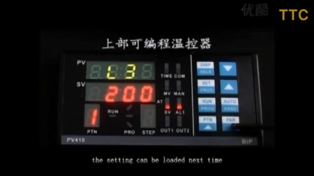 Ручная инфракрасная паяльная станция SEAMARK ZM-R380 смотреть онлайн