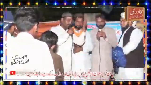 Mustafa Jan e Rehmat Pe Lakhon Salam By Afzal Ali Raja Muhammed Mansha Kasuri Qadri Studio1 6, 202 смотреть онлайн