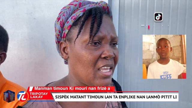Timoun 11 zan sa yo jwenn mouri nan frizè a, manman timoun lan sispèk matant lan ta enplike nan sa смотреть онлайн