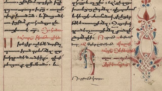 Corpus Hermeticum II - Hermetic Fragments & Testimonies - From Nag Hammadi To The Kore Kosmou