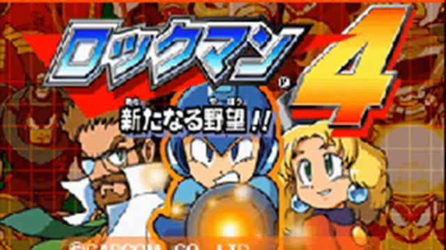 Let's Listen Rockman 4 Complete Works - Cossack Stages 2 смотреть онлайн