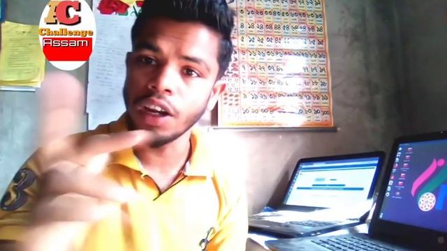 NRC hearing /Nrc hearing news,NRC notice video ,হিয়েৰিং details জানিব পাৰি смотреть онлайн