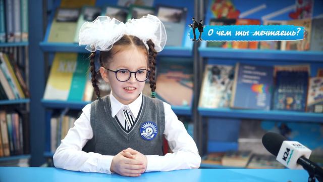 «Правила жизни. Дети»: о чем ты мечтаешь? смотреть онлайн
