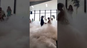 Тяжелый дым на первый свадебный танец ? ?