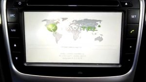 Запуск навигатора на Джили Эмгранд с кнопки NAV