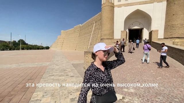 Бухара за 24 часа | главные достопримечательности смотреть онлайн