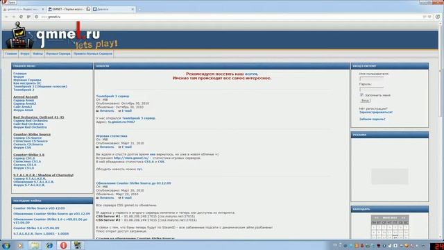 как скачать ксс смотреть онлайн